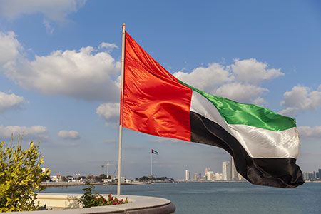 GPS to invest in UAE greenfield terminal