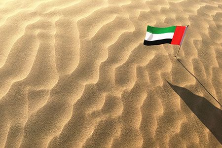 Mercantile & Maritime Group launches Middle East’s largest biofuel facility